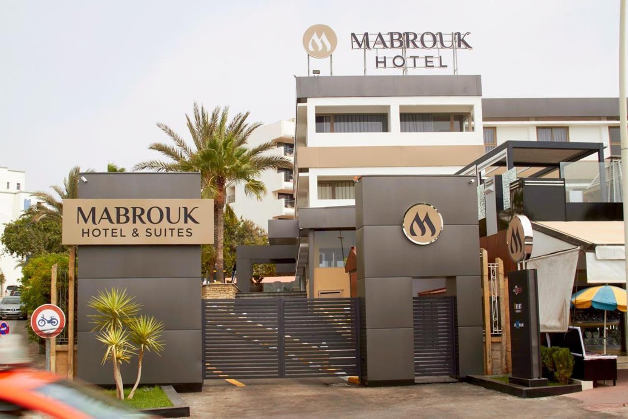 Mabrouk Hotel And Suites- Adult Only 阿加迪尔 外观 照片